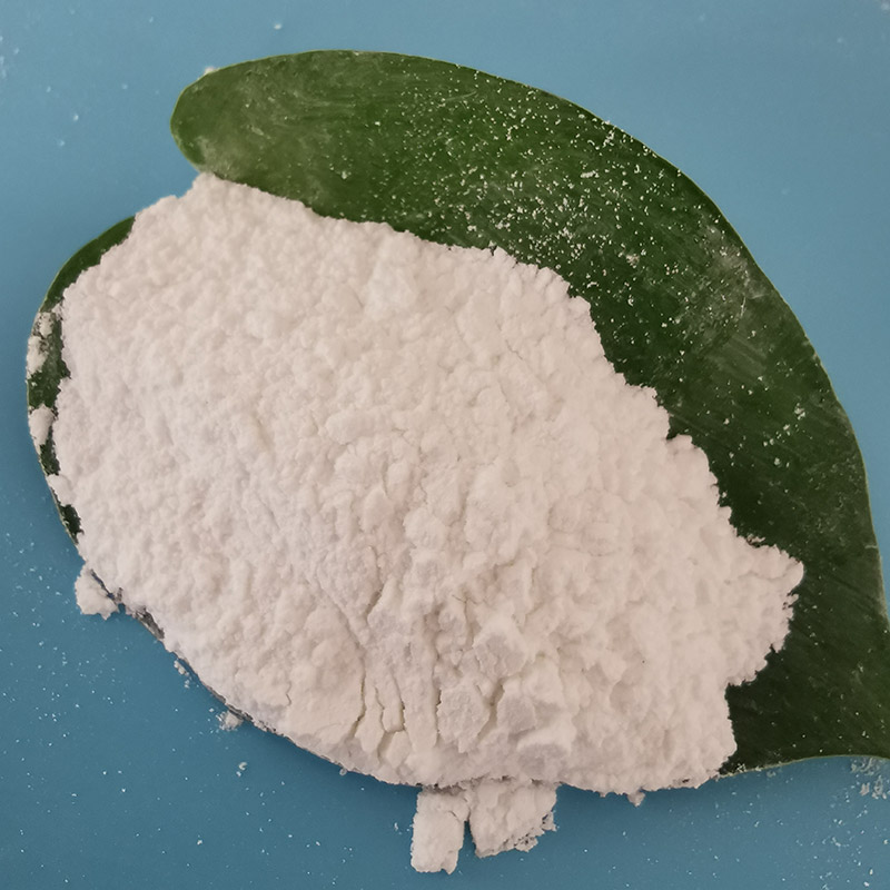 白炭黑粉末