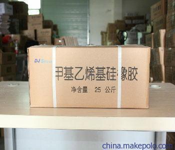 專業(yè)之選 探析深圳總代理南京東爵NE101-3S硅橡膠60生膠及其應(yīng)用優(yōu)勢(shì)